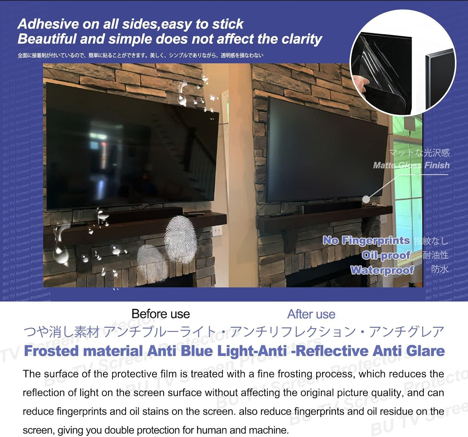 Anti Glare anti Blue Light Matte Film for 43-75 Inch TV,LCD LED OLED QLED TV Screen Protector Filter Shielding UV and Radiation Monitor Filter,55" L1221*W689 image number 2