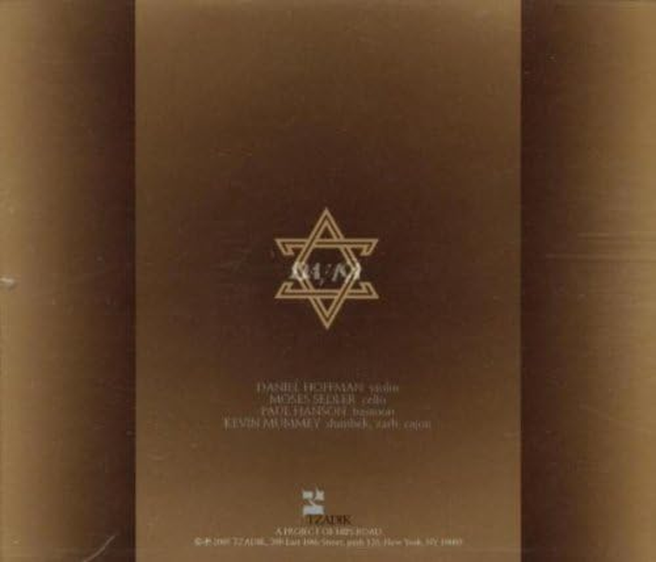 Davka Live image number 1