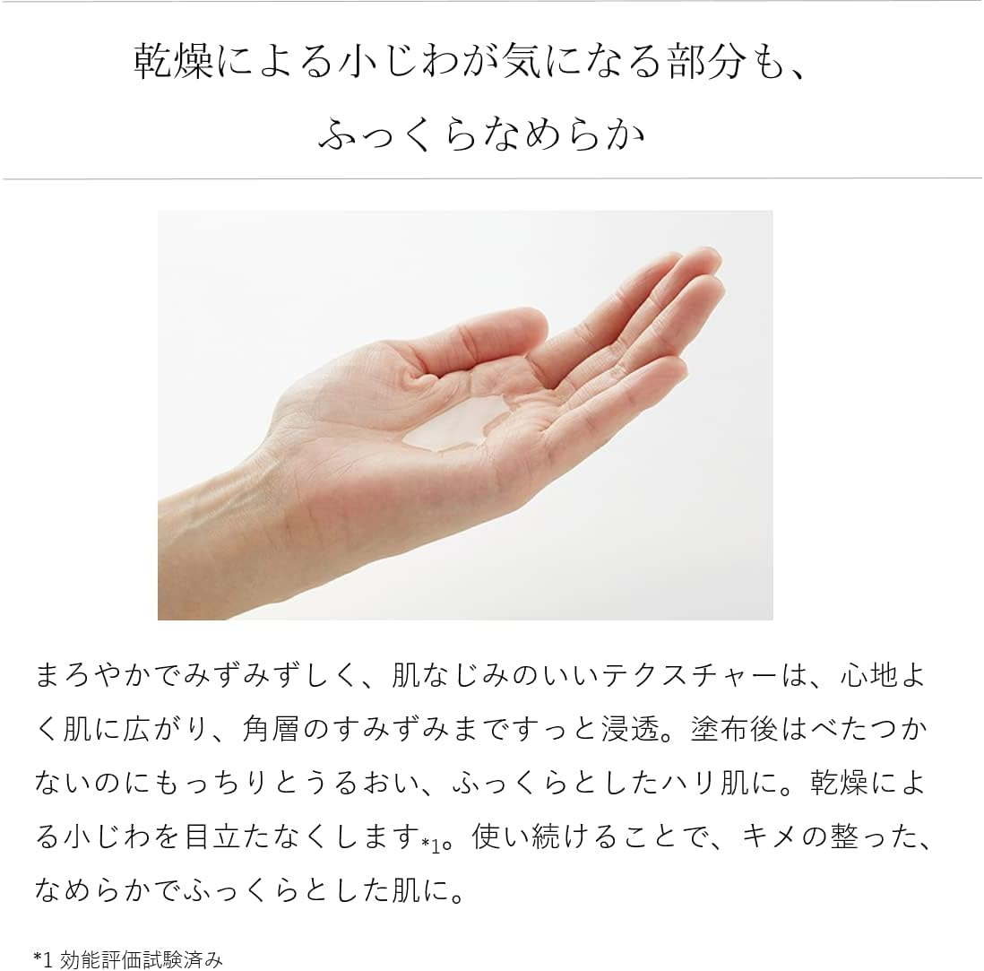 Do Organic Extra Lotion Advanced Lotion Body 4.2 Fl Oz (120 Ml) image number 6