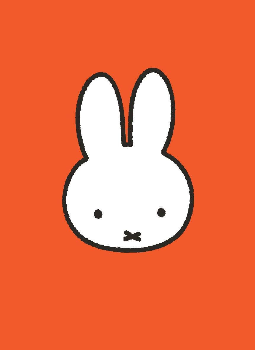 All Wrapped Up: Miffy Gift Cards: Card and Envelope Set