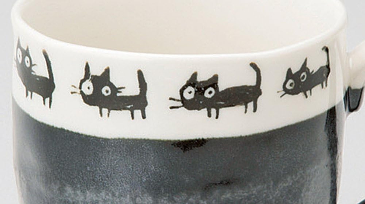 Soho Kiln Mug, Black Cat, Black Diameter 3.3 X 3.3 Inches (8.4 X 9 Cm) (350Cc), 759-07-673