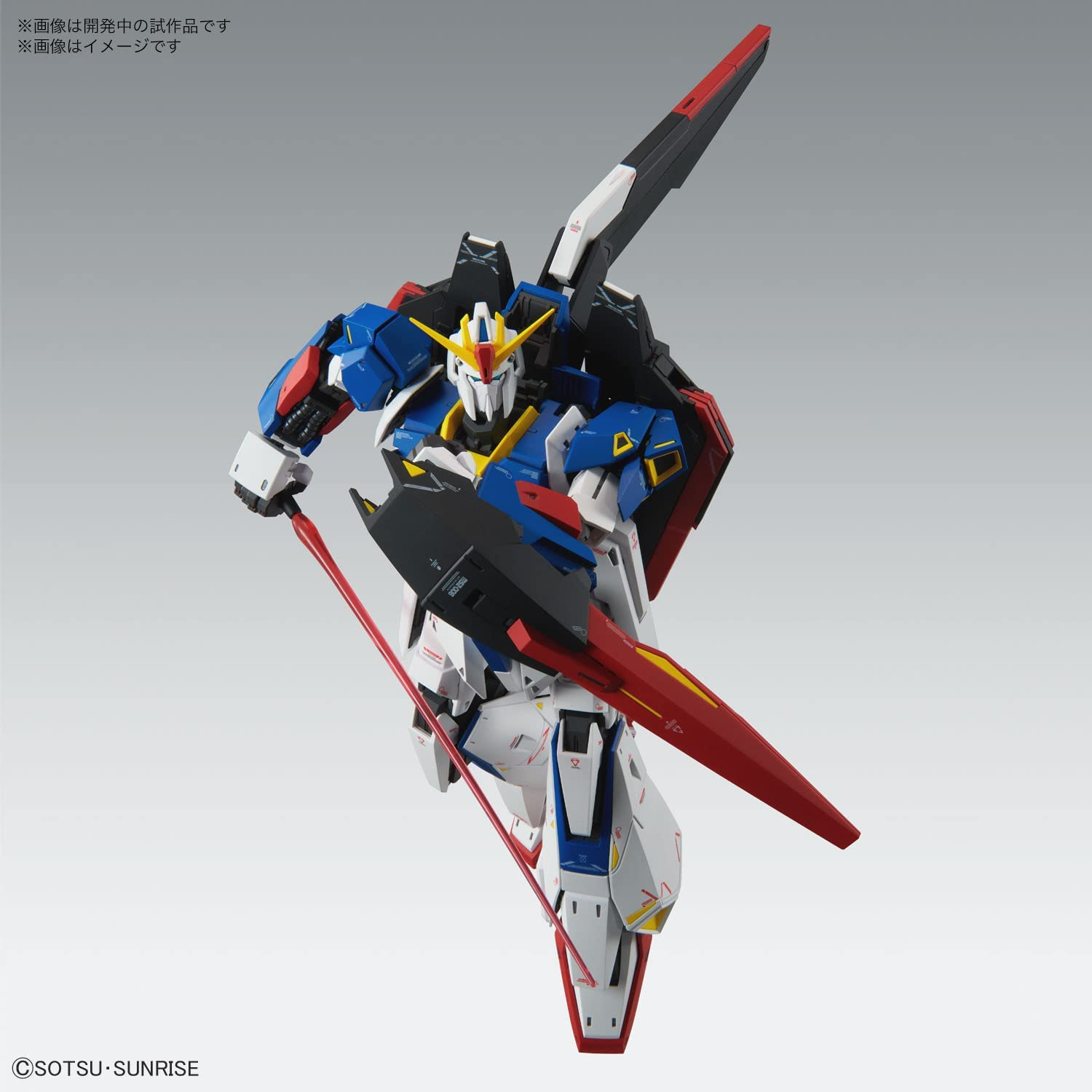 Bandai Hobby Kit Mg 1/100 Zeta Gundam Ver.Ka image number 4