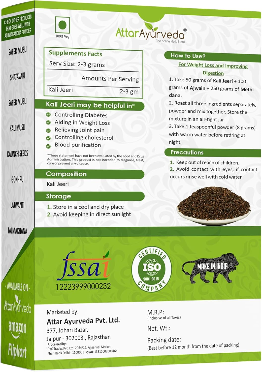 Attar Ayurveda Original Kali Jeeri 100% Natural| No Chemicals or Preservative Sorted Ready to Use Black Cumin or Centratherum Anthelminticum 100 Grams