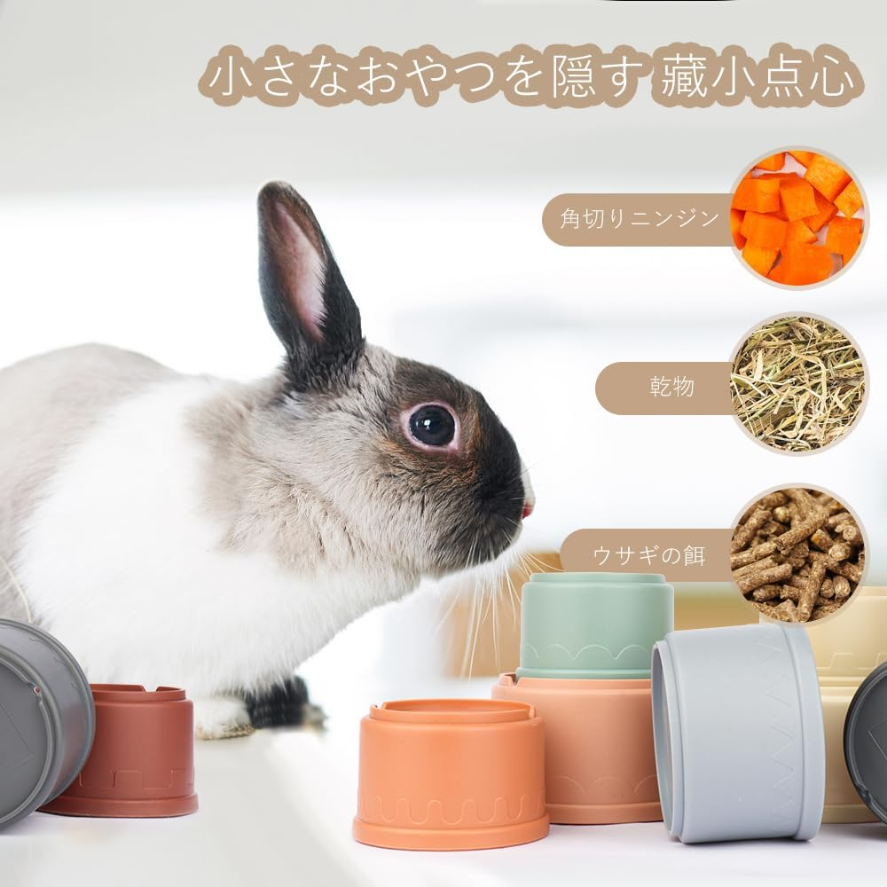 WALLFID 8 PCS Stacking Cups for Rabbits-Bunny Toys for Hiding Food and Playtime Fun,Bpa-Free Safe Plastic Pet Toys,Multi-Coloured and Various Sizes (Morandi Colour) image number 3