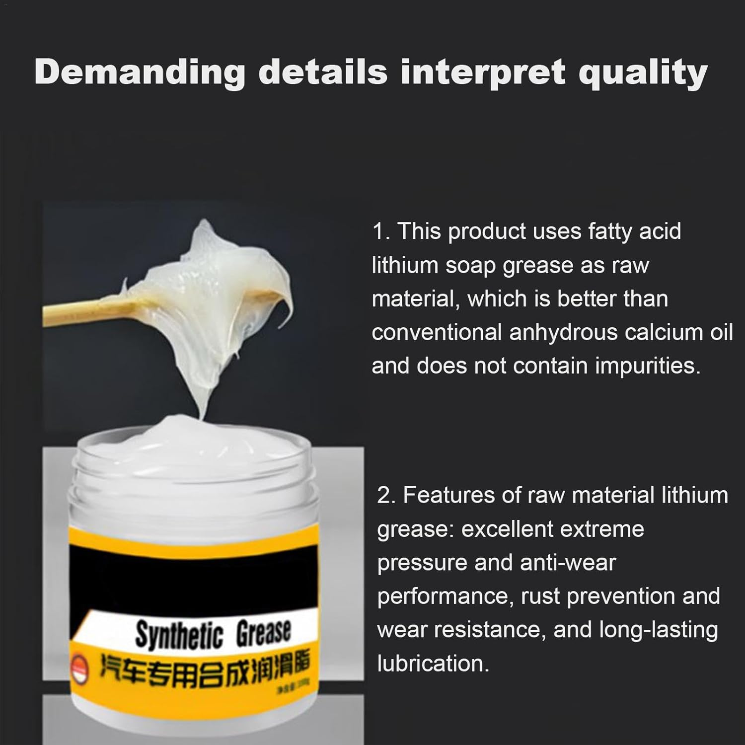 Mechanical Maintenance Gear Oil | Car Sunroof Track Lubricating Grease | 110ML Mechanical Maintenance Gear Oil, Synthetic Grease for Hinge, Slideway - Grease image number 6