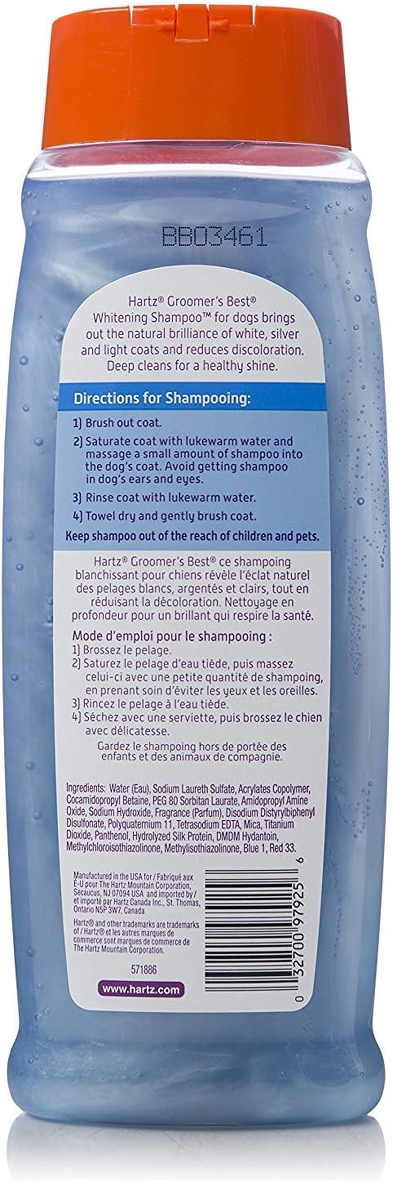 Hartz Groomer'S Best Whitener Shampoo 532Ml image number 3
