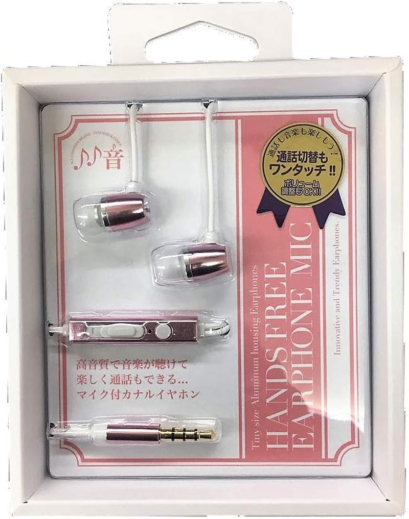 TA-AM3 SPK Aluminum Earphone Microphone Shell Pink image number 2