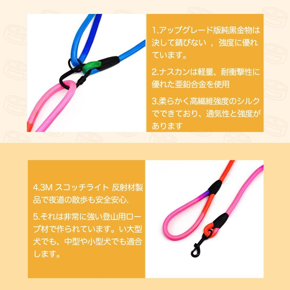 JOPOY Hands Free Dog Leash 9.8Ft Rope Crossbody Dog Leash Reflective for Large Medium Small Dogs Walking, Jogging and Running，Dog Training Leash (Blue, 9.8Ft) image number 4