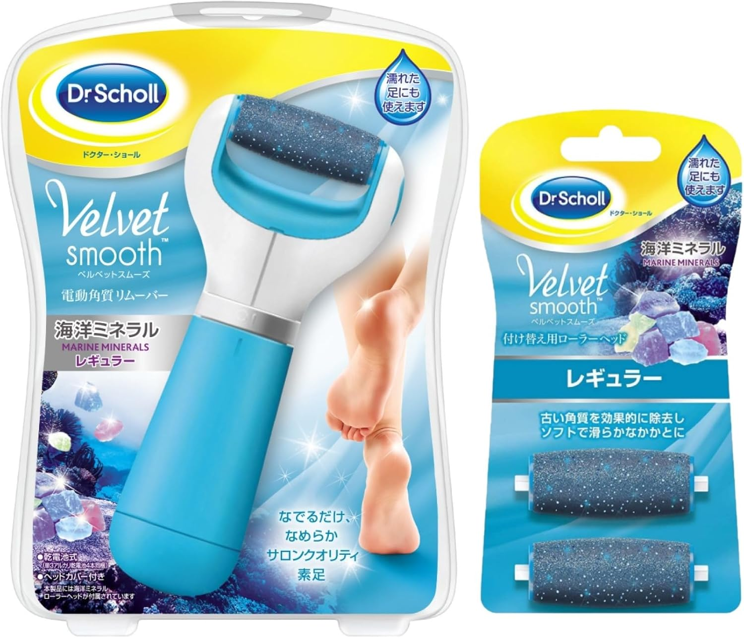 Dr. Shawl Velvet Smooth Electric Exfoliating Remover + Refill Regular Horny Foot Heel image number 4