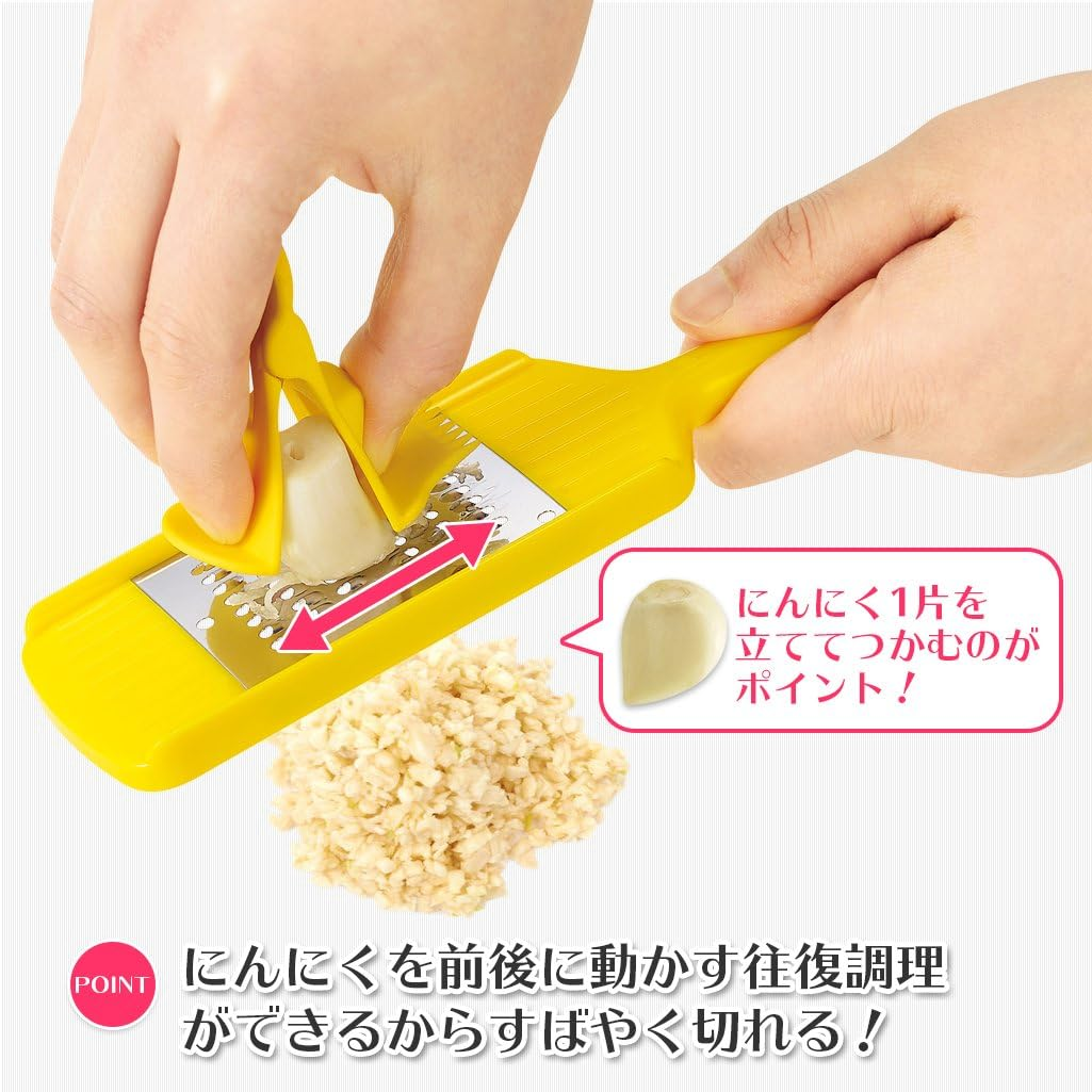 Shimomura Industry FV-627 Full Veggie Garlic Chopped Made in Japan Made in Niigata Tsubame Sanjo image number 2