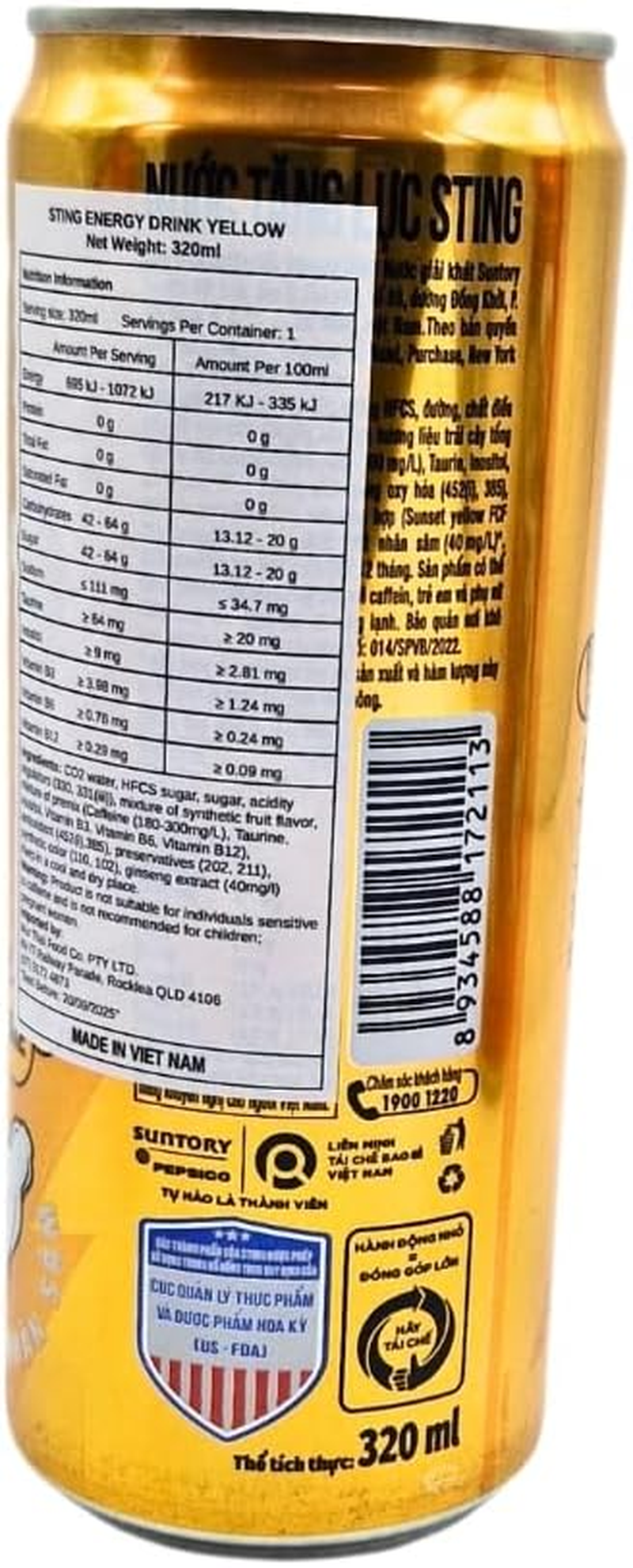 Sting Energy Drink Yellow 320Ml (Pack of 3)