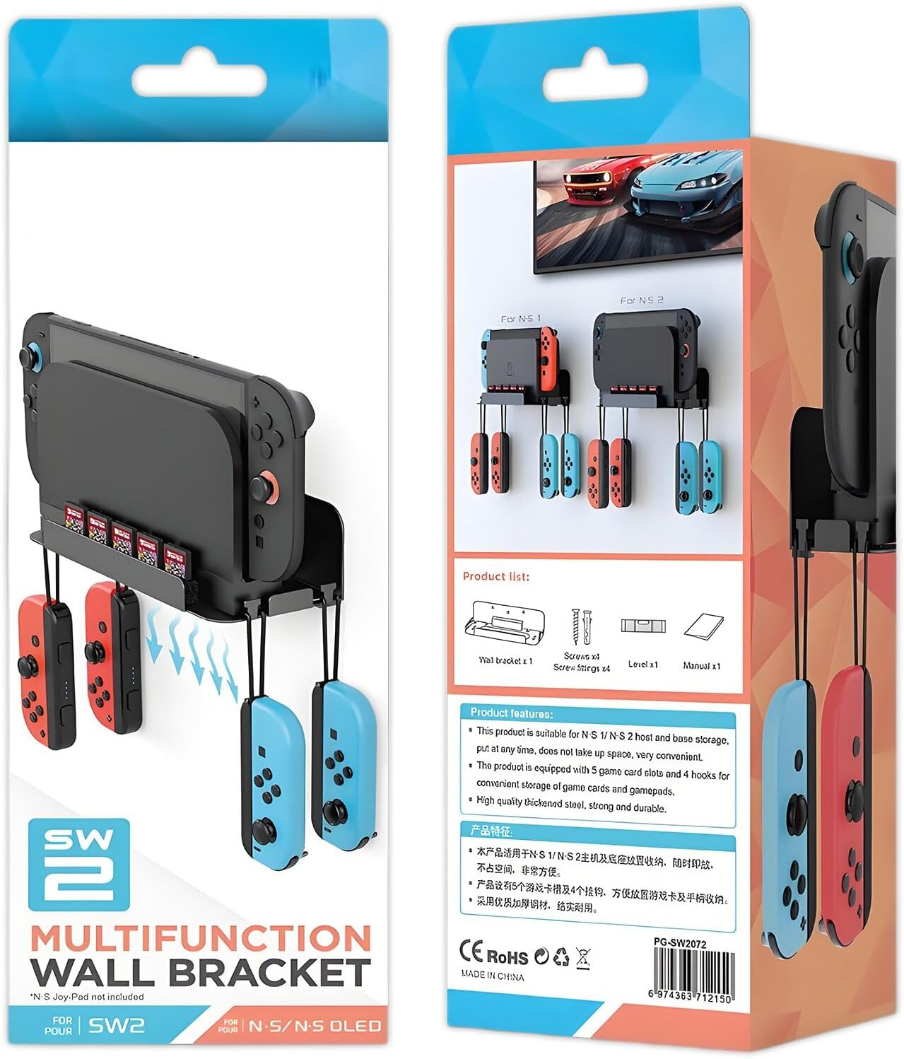 Crspexil Wall Mount for Switch and Switch 2, Metal Wall Mounted Kit Bracket Accessories, with 5 Game Card Holders and 4 Joy Con Hangers, Safely Store the Switch Console near the TV or in the Bedroom image number 3