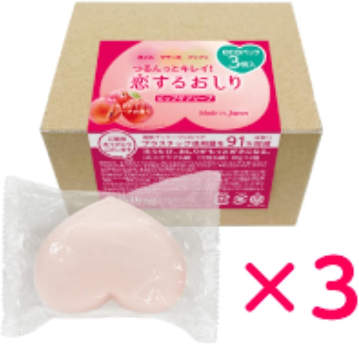 Koisuru Oshiri, Hip Care Soap, Eco Pack, 2.8 Oz (80 G) X 3 Packs