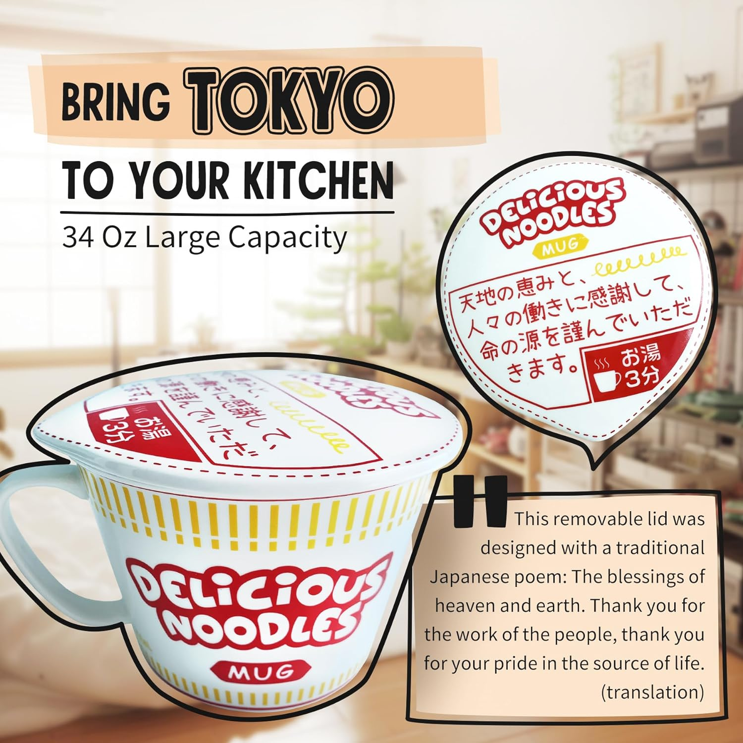 Sophie & Panda Porcelain Instant Noodle Bowl Mug with Handle 34 Oz - a Must-Have Accessory for Anyone Who Loves Asian Noodles - One Novelty 5.5&rdquo; X 4.5&rdquo; Ramen Bowl with Lid (Red)