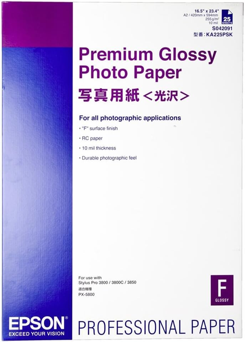 Epson A2 Photo Paper 25 Sheets