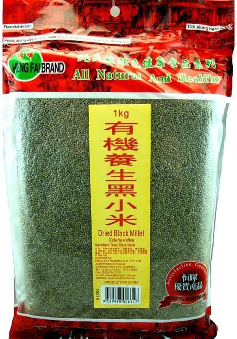 Heng Fai Dried Black Millet 1 Kg
