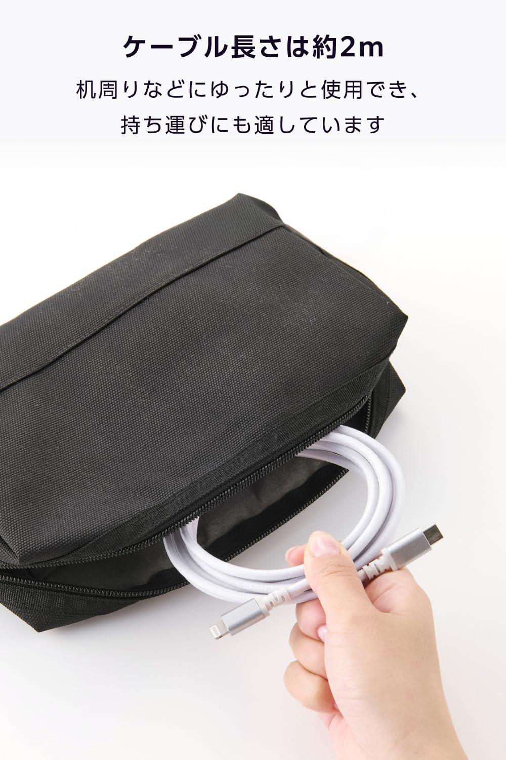 Elecom MPA-CLECS20WH USB to Lightning Cable, 6.6 Ft (2 M), Apple Certified, 60 W, Heavy Duty, High Speed Iphone Charging, Mfi Certified Product, White image number 4