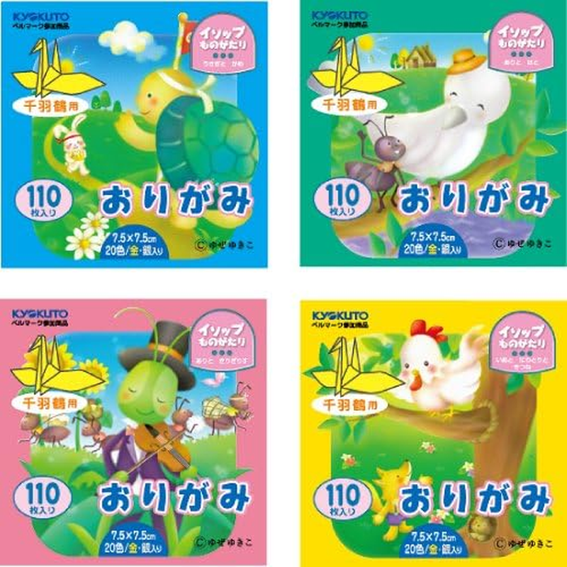 YM1007T Origami for Thousand Cranes, 3.0 Inches (7.5 Cm), 110 Sheets X 40 Books Set