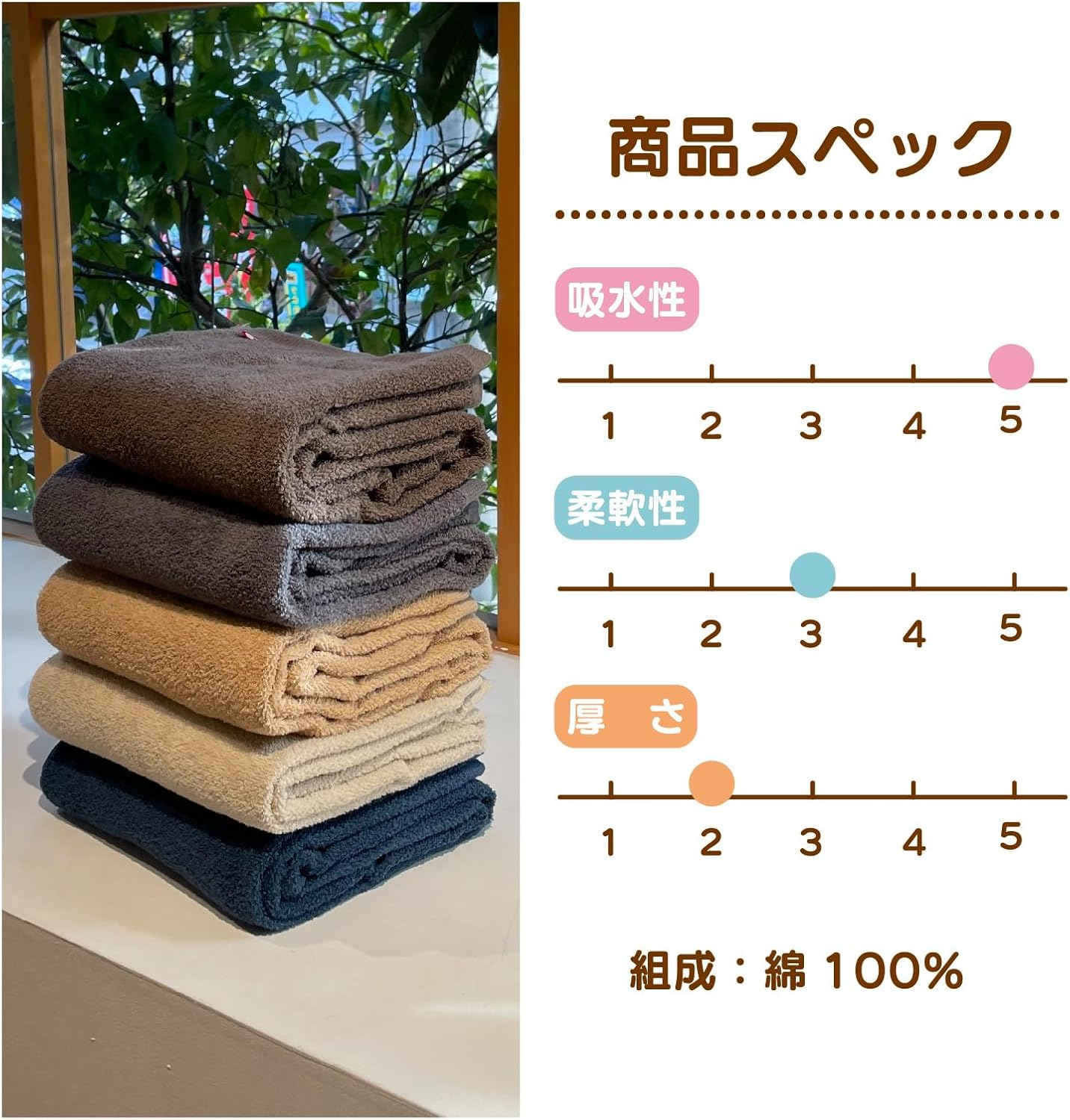 Imabari Towel, N Color, Bath Towel, Gray, 1 Piece Brand, Thin, Plain, Everyday Use, Simple, Made in Japan