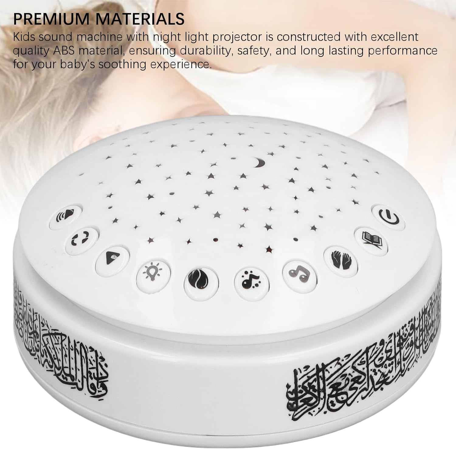 Night Light Projector for Kids, Kids Sound Machine, Baby Night Light Star Projector - 11 Nursery Rhymes, 13 Surah of Holy Quran, 11 Soothing Sounds