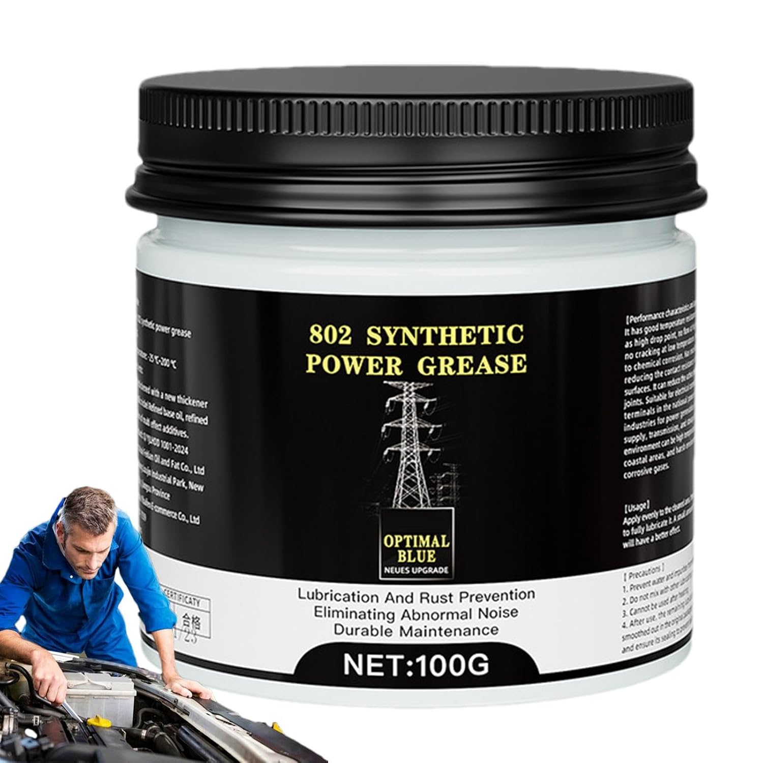 Copper Grease,High Temperature Car Conductive Lubricant 100G - Copper Cream Automotive Compound Grease for Electrical Connections