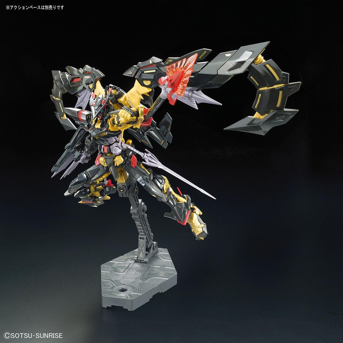 BANDAI Hobby KIT RG Gundam 1/144 Gundam ASTRAY GOLDFRAME AMATSU MINA image number 1