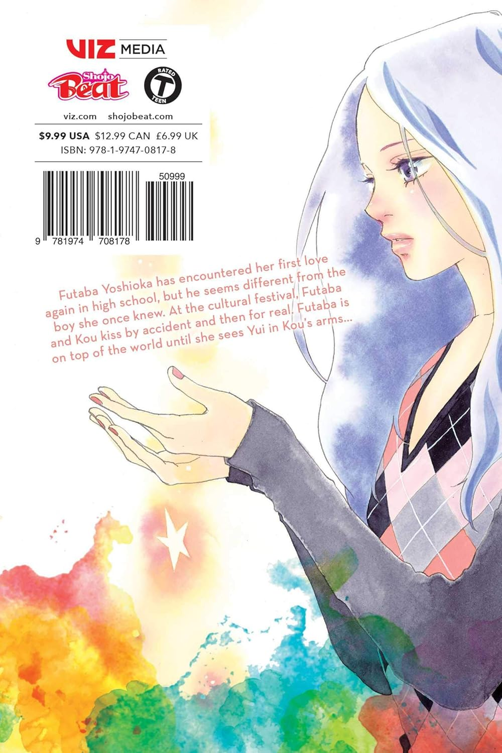 Ao Haru Ride, Vol. 7 (Volume 7) image number 1
