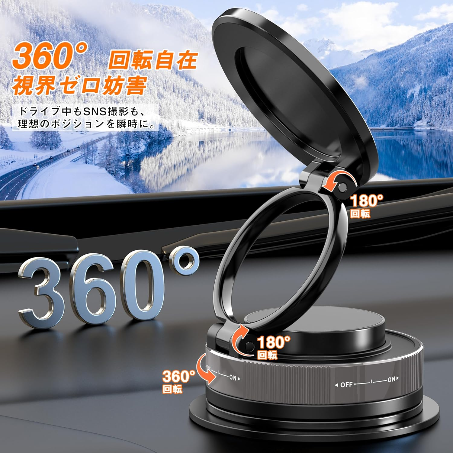 Smartphone Holder, Car, Super Strong Magnet, N55 Magnet, Magsafe Stand, In-Car Smartphone Holder, Mobile Phone Holder, One-Handed Operation, Fall Prevention, 360&deg; Rotation, Foldable, Compact, Car image number 5
