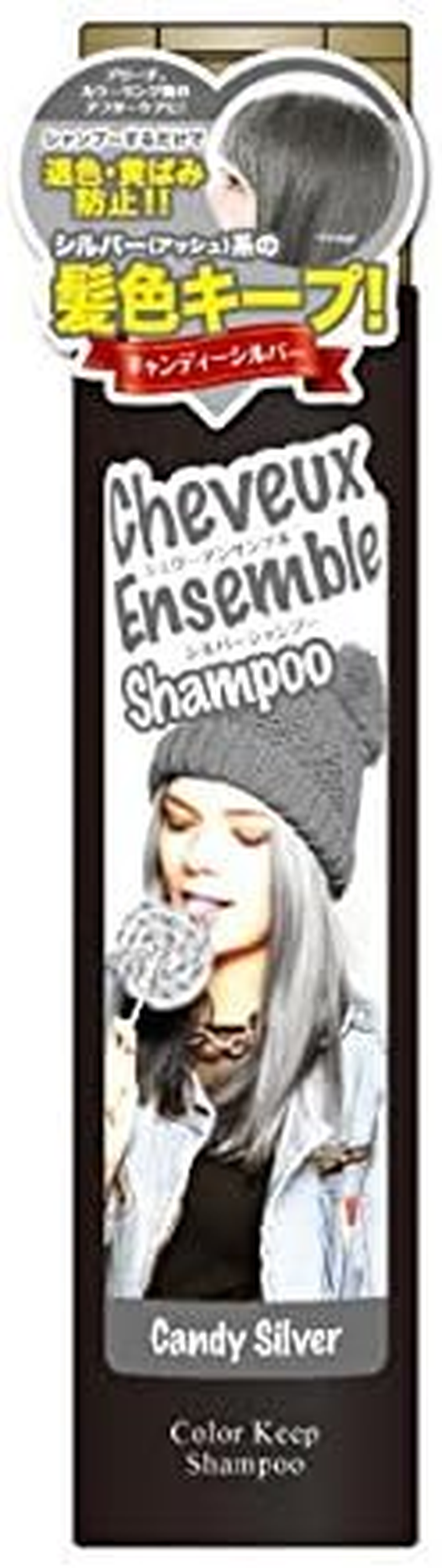 Chevou Ensemble Color Shampoo Candy Silver 300Ml