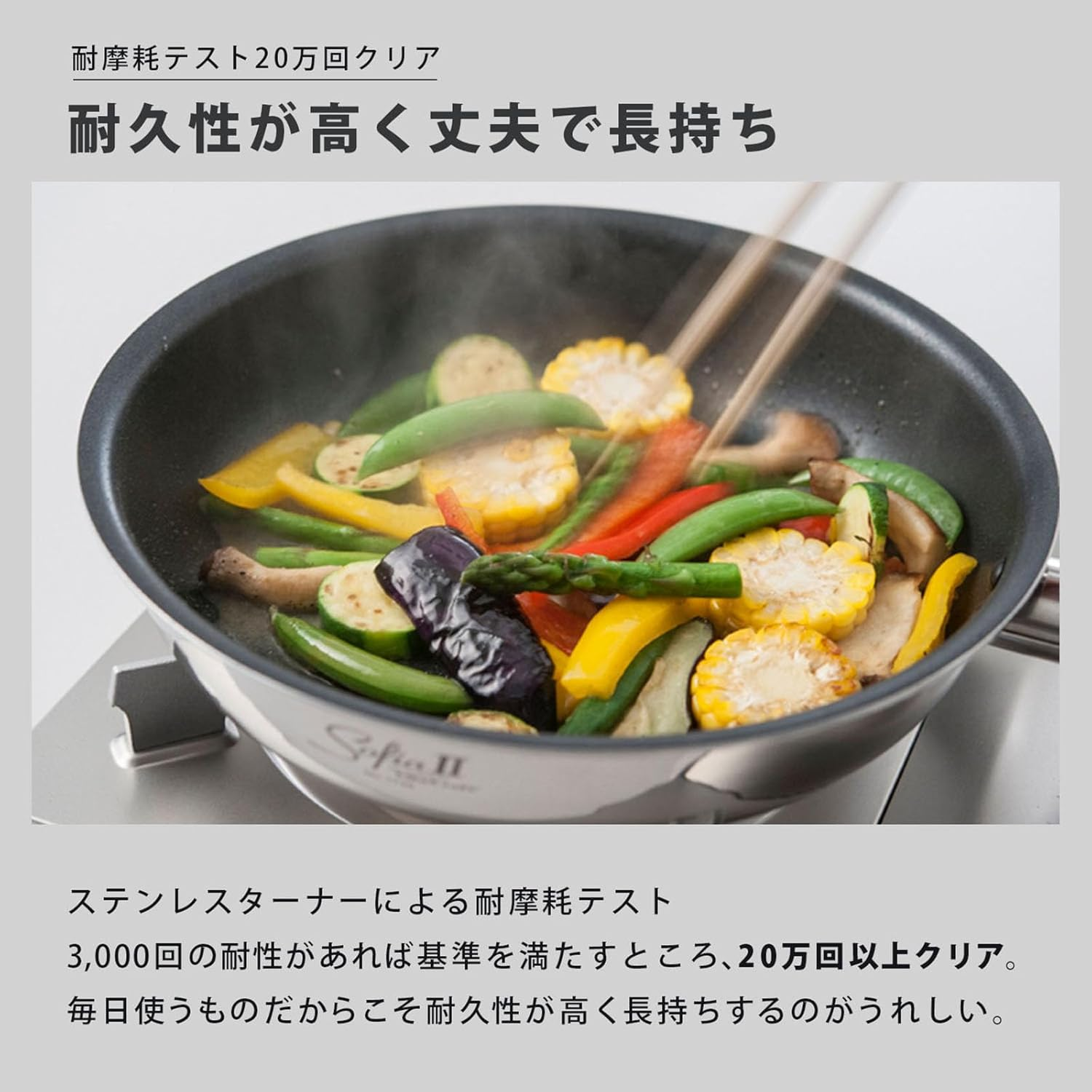 Bitakurafuto Fried Eggs Frying Pan Eggupan Sofia II 1780 image number 4