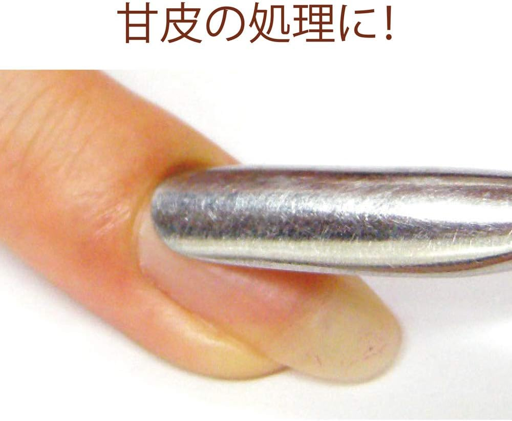 Naility! Stainless Steel Pusher, Set of 2 image number 1