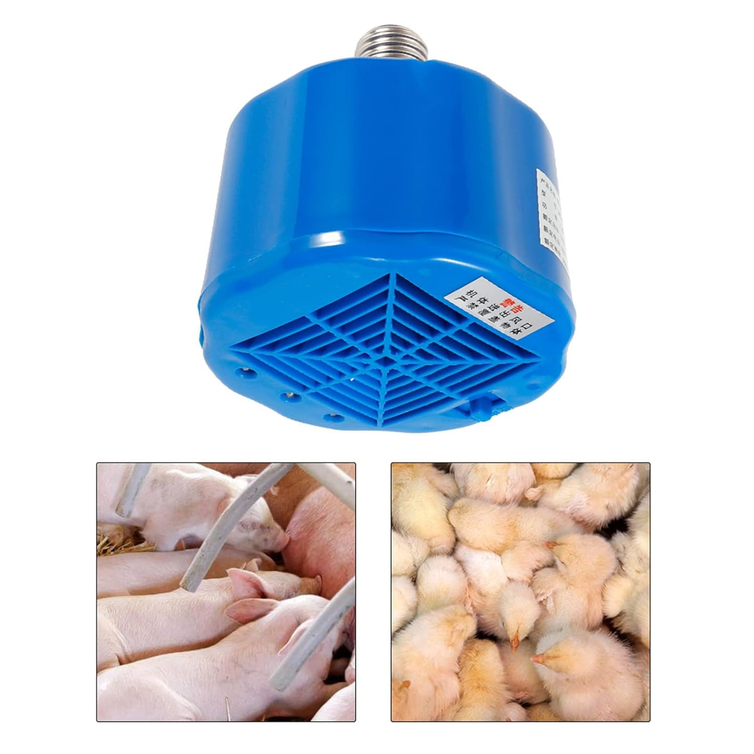 Efficient Heating, Precise Temperature Adjustment, Safe Cultivation Heating Lamp, Promoting Digestion, for Animal Construction image number 2