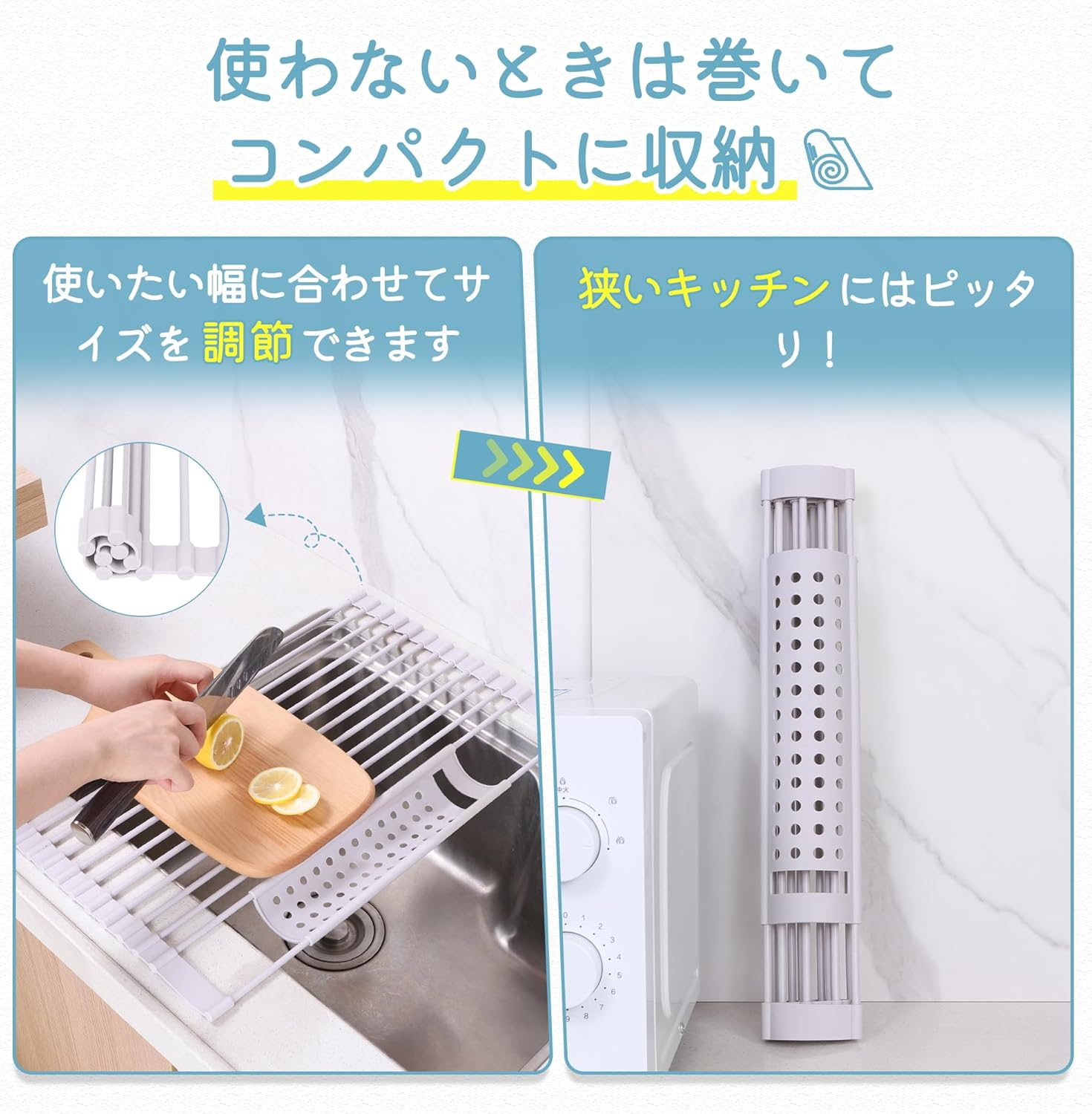 TITIROBA Dish Drying Rack, over the Sink, Foldable, Dishes, Tray Included, Compact, Silicone, Rust-Free, Space Saving, Kitchen, Sink Dish Drying Rack, Wide, 16.5 X 12.6 Inches (42 X 32 Cm), Off-White image number 3