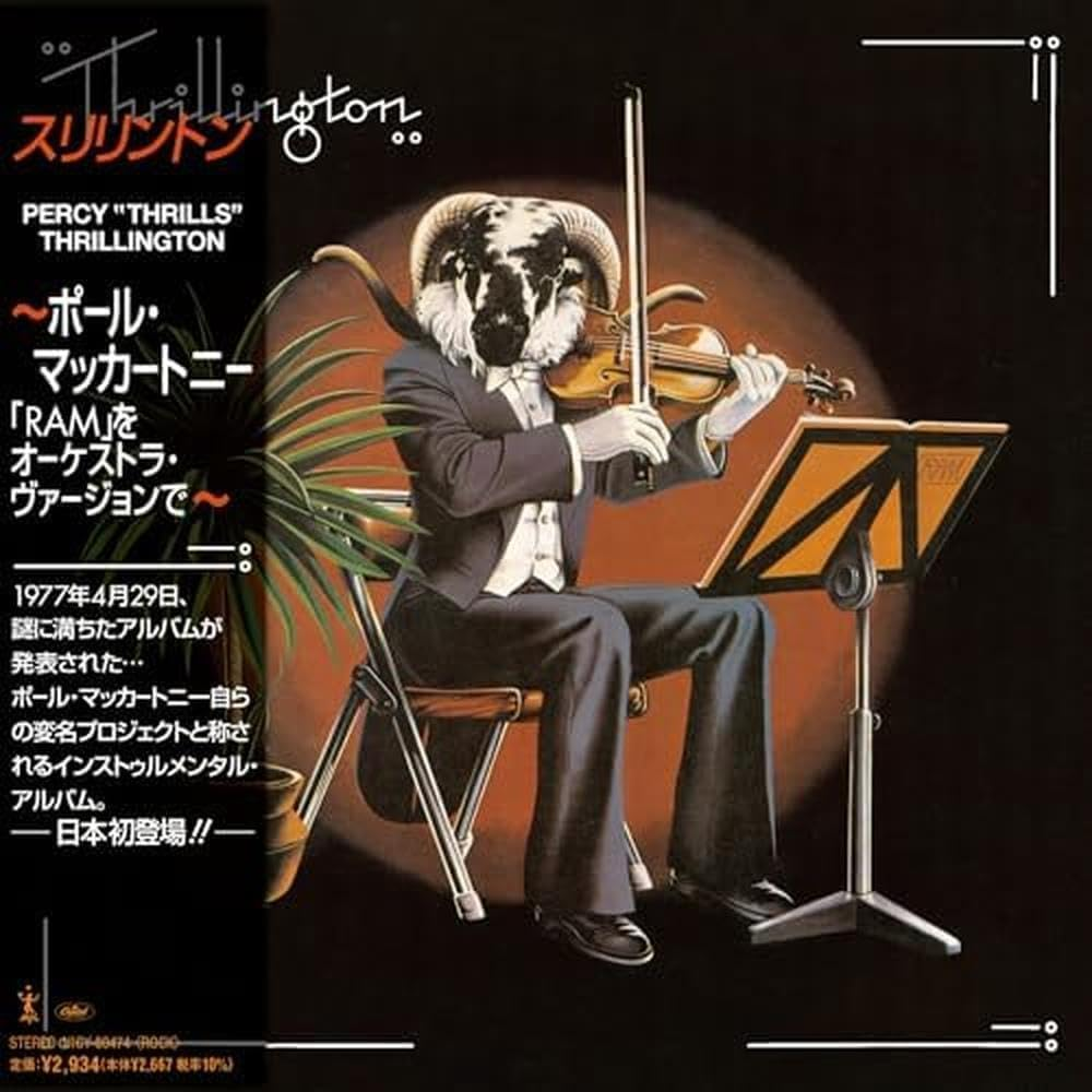 Thrillington Thrillington