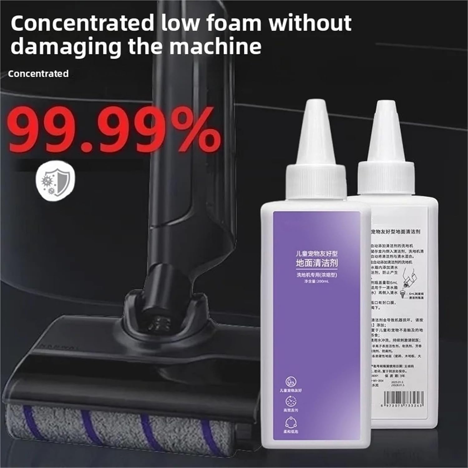 200ML Floor Cleaning Solution, Compatible with Narwal S10/ S20 Pro/ S2/ S2 Island/ F1/ S1Max Ultra/ S1 HA8, All-Purpose Floor Cleaner(200Mlx5) - 200Mlx1 image number 4