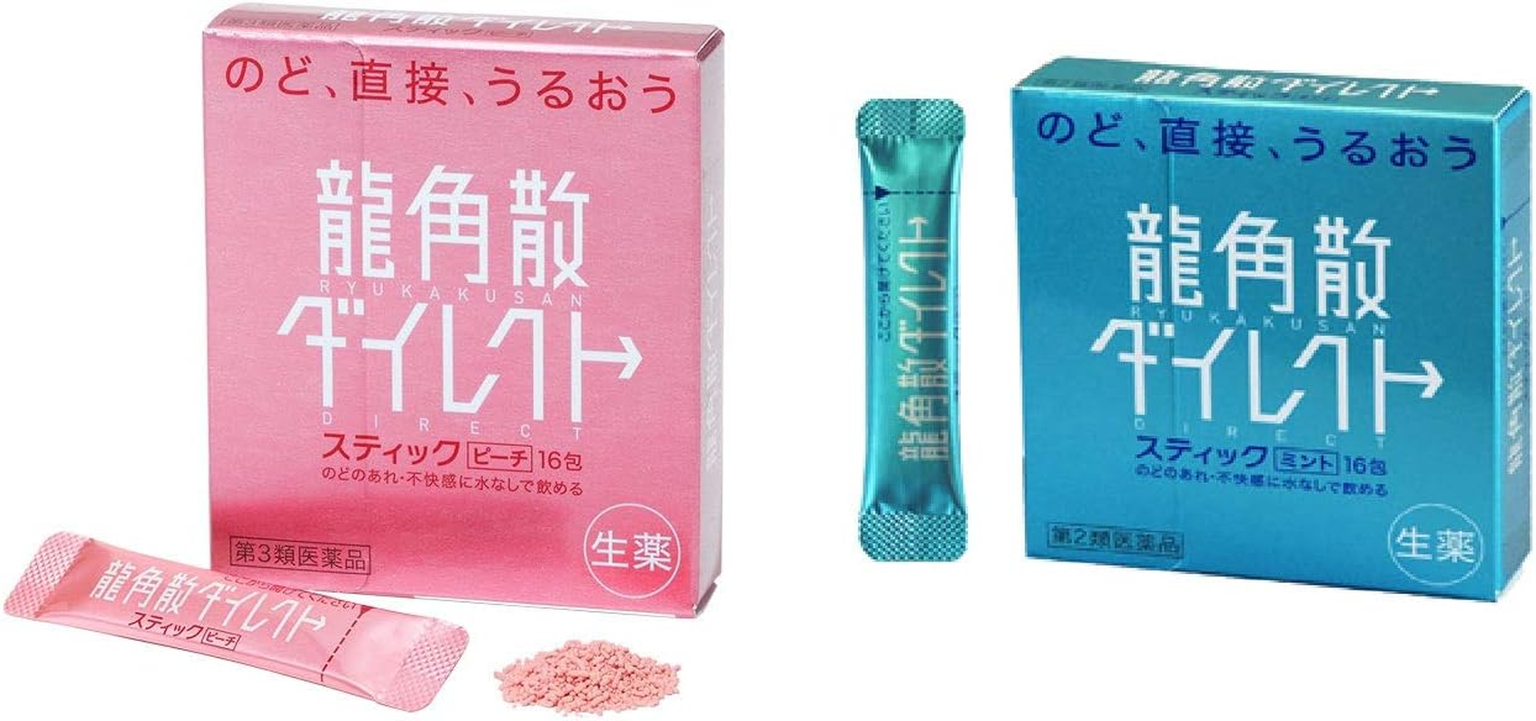 RYUKAKUSAN Japan Direct Chinese Herbal Stick Japanese Throat Powder Mint/Peach Assorted 16 Sticks X 2 Packs 1 Flavor Each Made in Japan