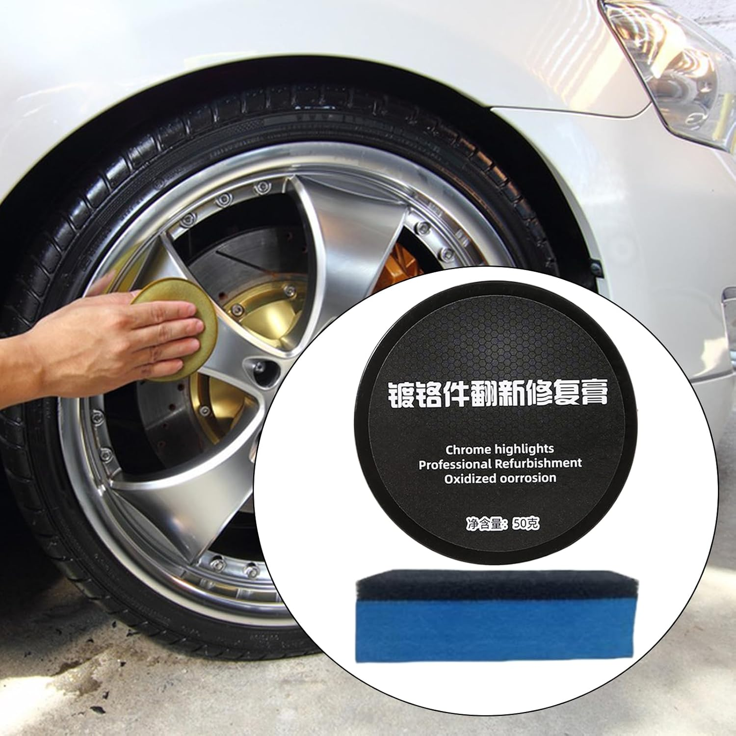 Car Metal Polish Paste,Automotive Tarnish Remover Repair Agent - Automotive Maintenance Protectant Paste for Motorcycles Suvs Trucks RV Boats Vehicles image number 3