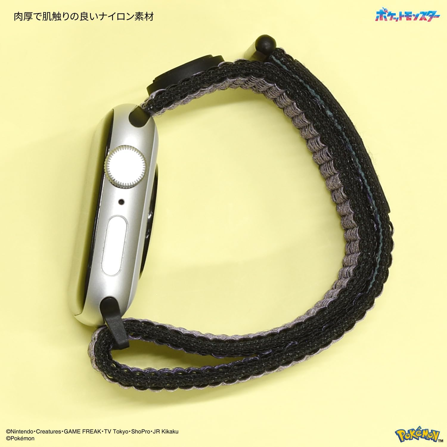 Gourmandies POKE-975C Pok&eacute;mon Watch 1.6/1.6/1.6/1.6 Inches (42/41 / 40/38 Mm) Nylon Band image number 6