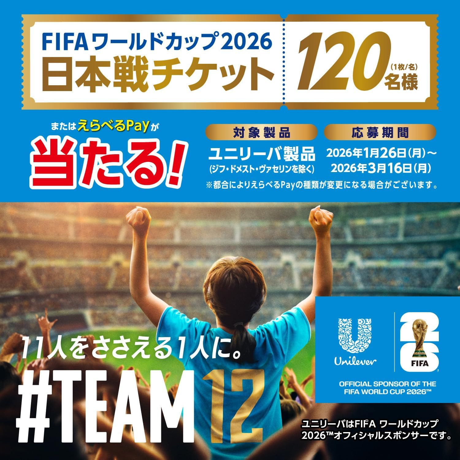 Dove Conditioner Treatment, Large Capacity, Refill, 4.4 Lbs (2 Kg), Moisture Care image number 3