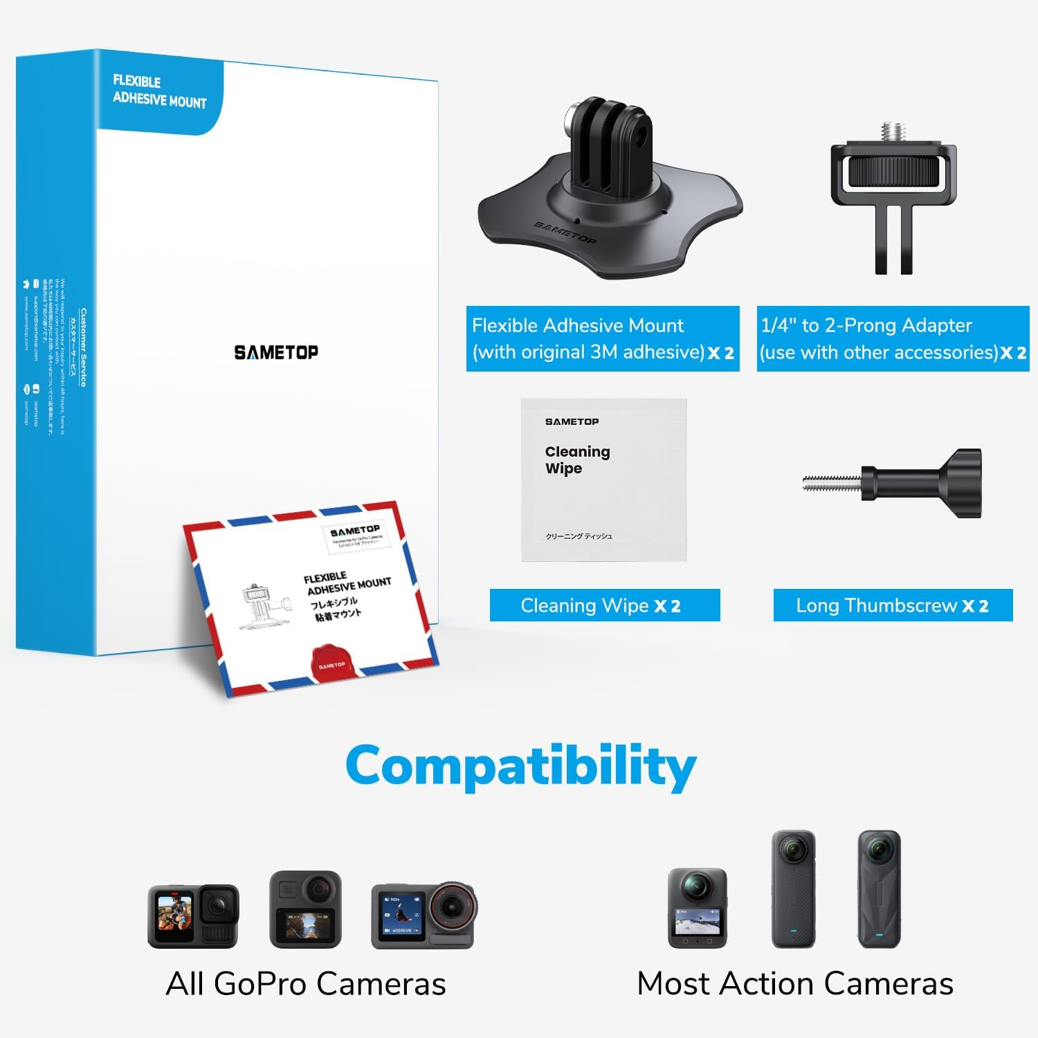 Sametop Flexible Adhesive Mount 3M Sticky Helmet Attachment Compatible with Gopro Hero 13 12 11 10 Max 9 8 7 6 Session Insta360 X5 X4 X3 X2 ONE DJI Osmo AKASO Action Cameras (2 Packs) image number 1