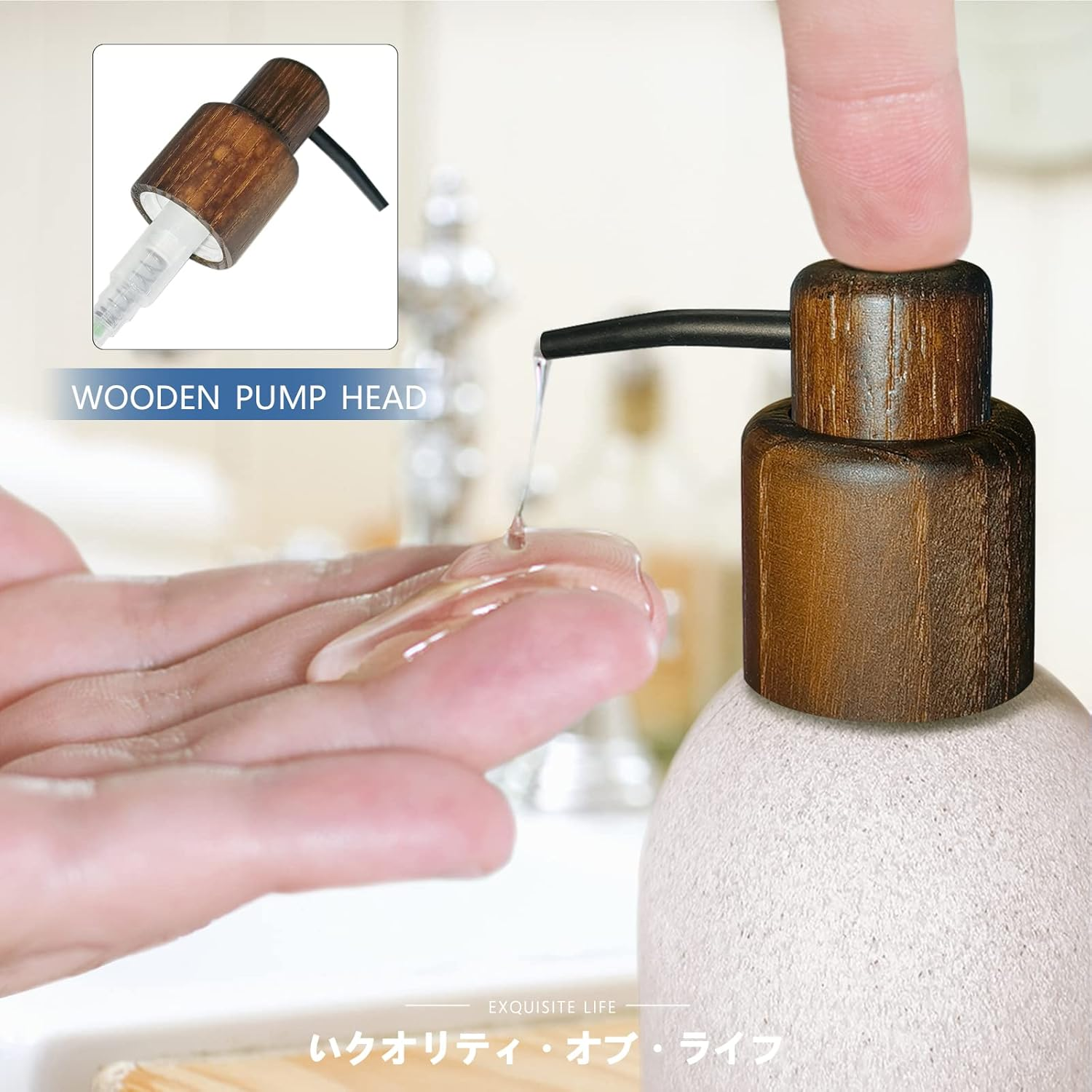 Asashizen 250Ml Japanese Style Soap Dispenser, Easy Fill Liquid Dispenser, Gel Dispenser for Kitchen Sink, Refillable Shampoo and Conditioner Bottles with Wood Pump image number 3