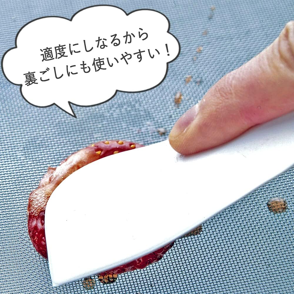 Silicon Rubber Spatula (Small) 14588 image number 1