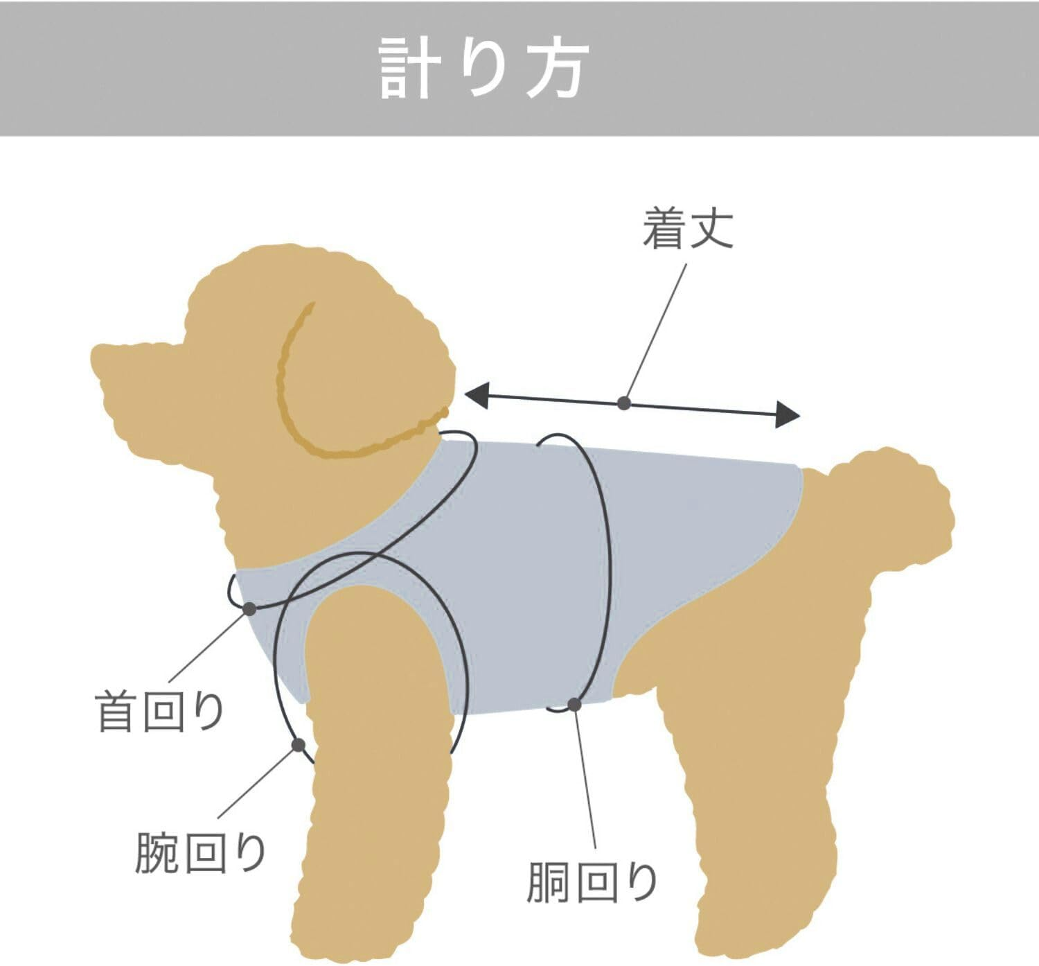 Lalarelax Maintenance 2TG5004-88 Sweatshirt, Navy X Beige, Dog Wear, Far Infrared Ceramic Knit image number 3