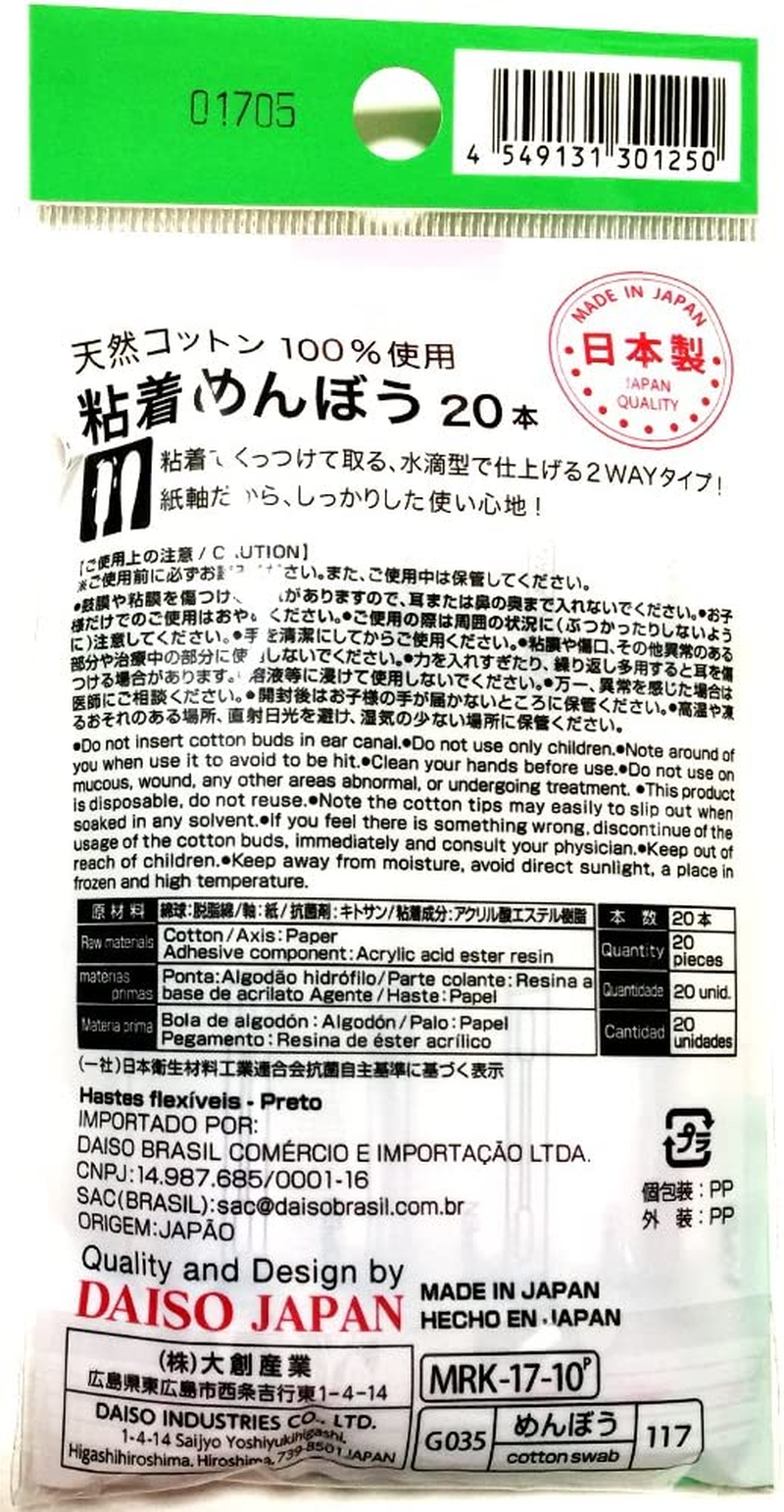2 X Daiso Japan Sticky Head Cotton Buds 20 Pieces Swab