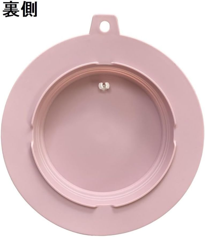 Ishigaki DL 4561 Collapsible Silicone Frying Pan Lid Cover with Valve for 7.1 Inches (18 20 Cm) 22 Cm image number 6