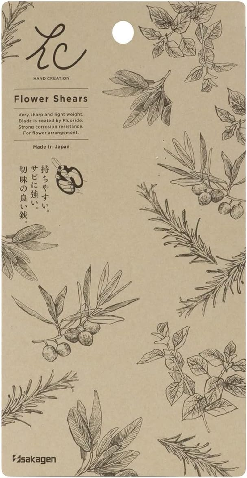 Sakagen F-170 Hand Creation Old Style Blue