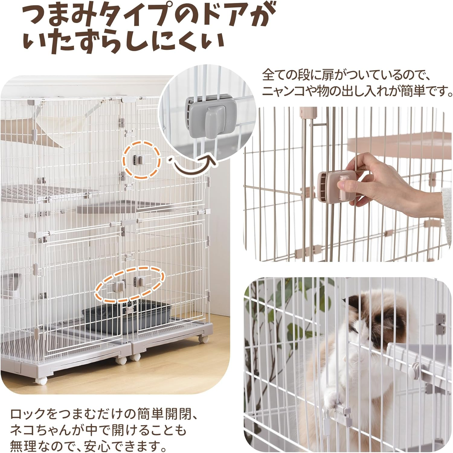OSJ Cat Cage, 2 Tiers, Wide Design, Freely Combined, Includes Cat Door, Hammock Included, Tray, Large, Cat Cage, for Multiple Families, Cat House, Pet Cage, Answering Machine, Protection, Escape image number 6