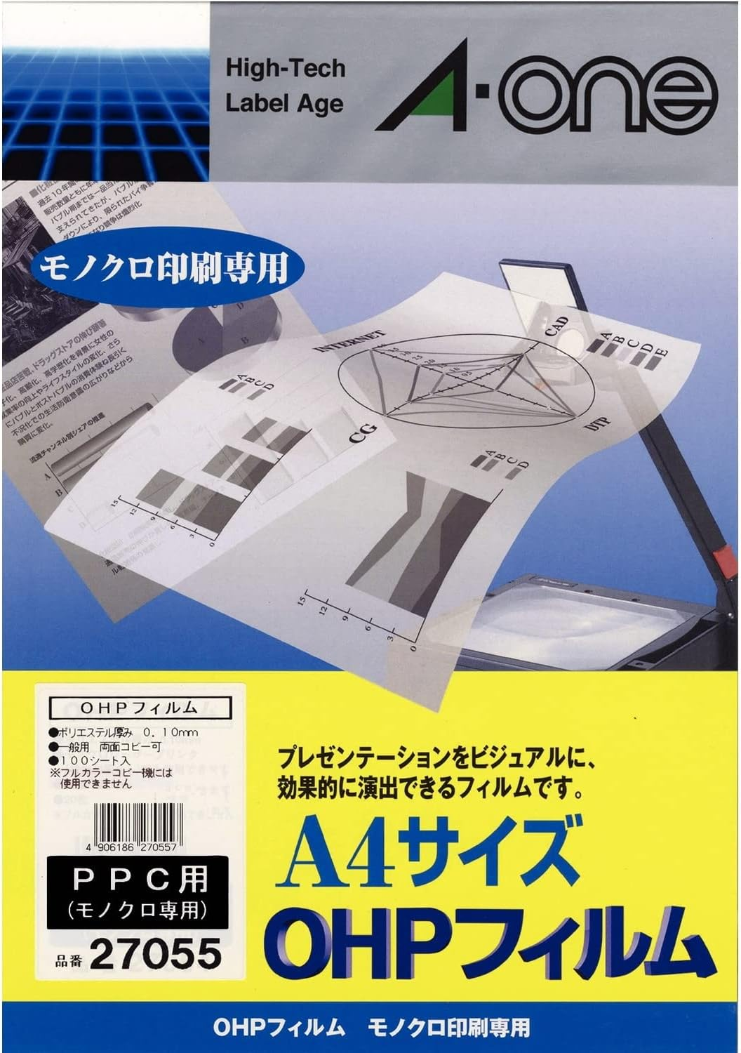 A-One 27078 OHP Film for Inkjet Printers A4 Uncut 50 Sheets image number 1