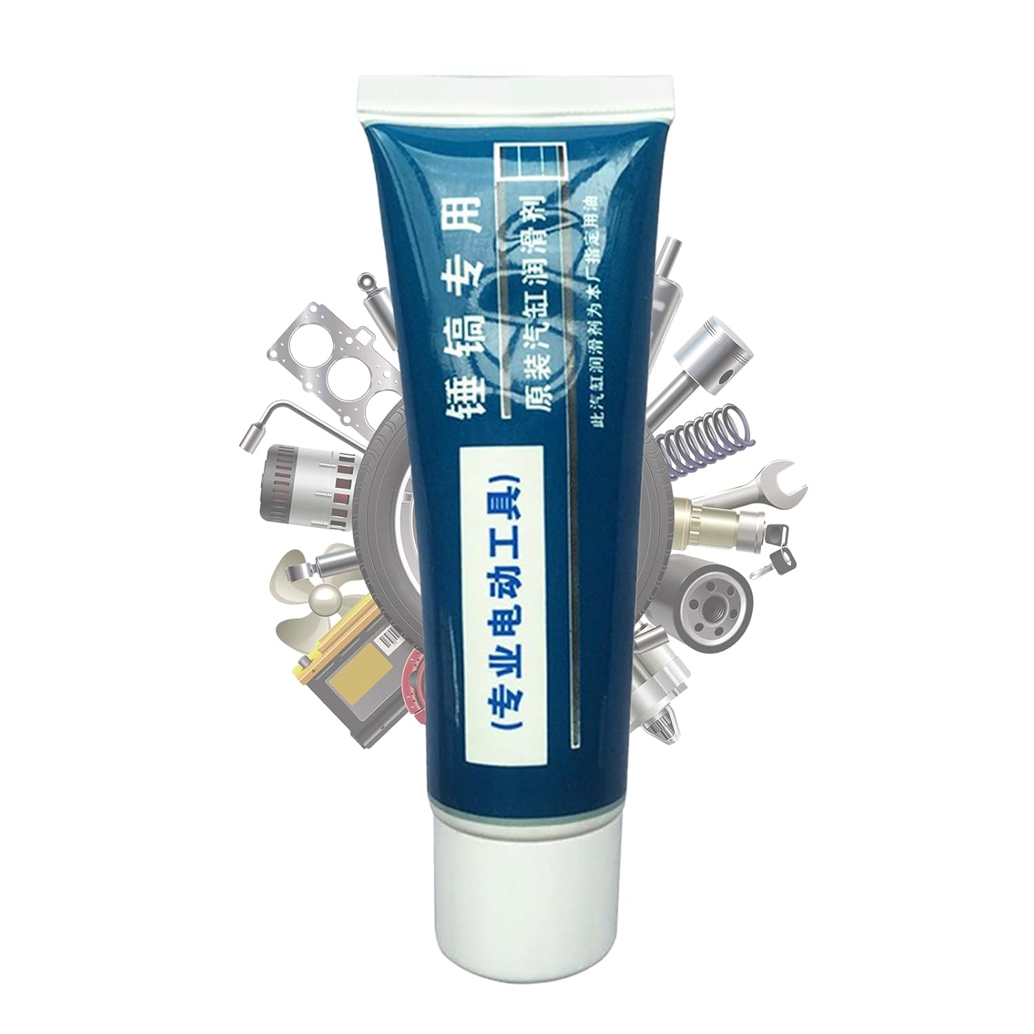 Electric Tool Gear Grease - Electric Spanner Lubricant,High Temperature Resistance Long-Lasting Multi-Purpose Lubricant for Home Men Pick Hammer Wrench