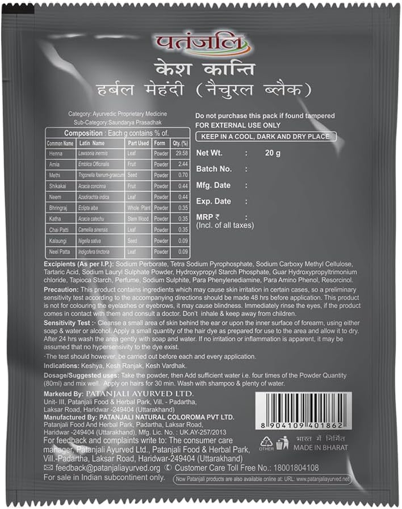 Patanjali Kesh Kanti Herbal Mehndi, 20G - Natural Black (Pack of 6) image number 5